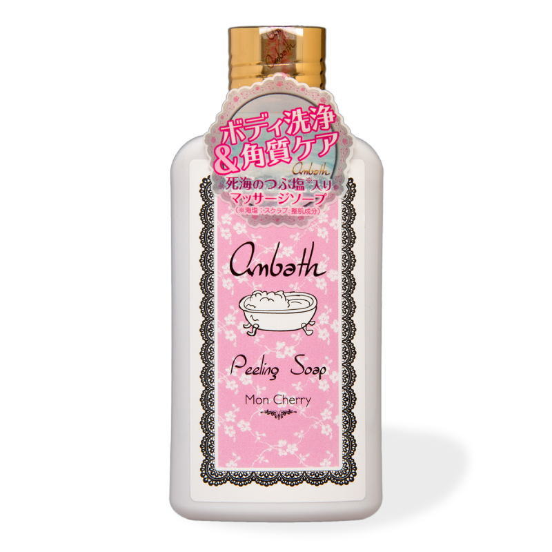 Ambath ピーリングソープ フレッシュベリー 250ml